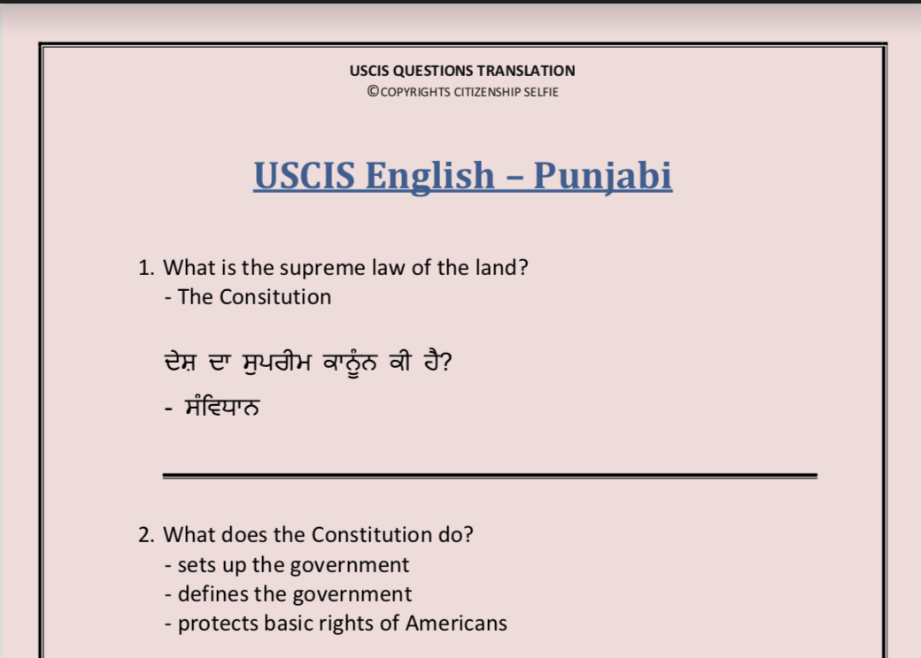 citizenship selfie practice